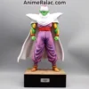 Piccolo Collectible Figure – Dragon Ball Premium (1) Piccolo Collectible Figure – Dragon Ball Premium