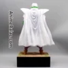 Piccolo Collectible Figure – Dragon Ball Premium (3) Piccolo Collectible Figure – Dragon Ball Premium